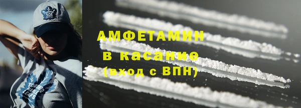 MDMA Алзамай